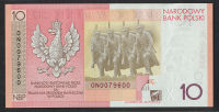 Poland 10 Zolty NBP Collector Note (b)(200).jpg